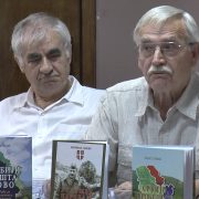 Ruma: Promocija nove knjige generala Jevrema Cokića