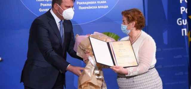 Nagrade u Vladi Vojvodine
