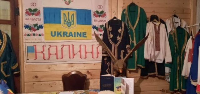 Kulturni život Ukrajinaca u Vojvodini: Ukrajinska narodna nošnja
