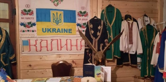 Kulturni život Ukrajinaca u Vojvodini: Ukrajinska narodna nošnja
