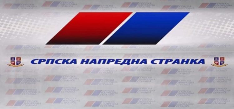 Upravni sud usvojio žalbu Srpske napredne stranke